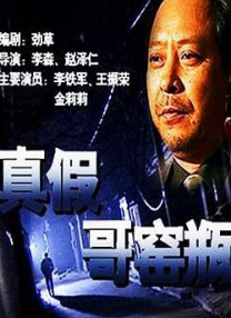 中文字幕av资源